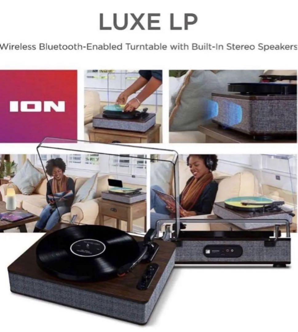 ION AUDIO Bluetooth対応ステレオスピーカー内蔵 Luxe LP