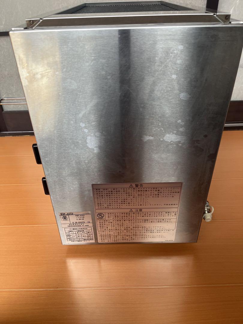 リンナイ　業務用　ガス赤外線グリラー　ペットミニ　RGP-42SV LPガス