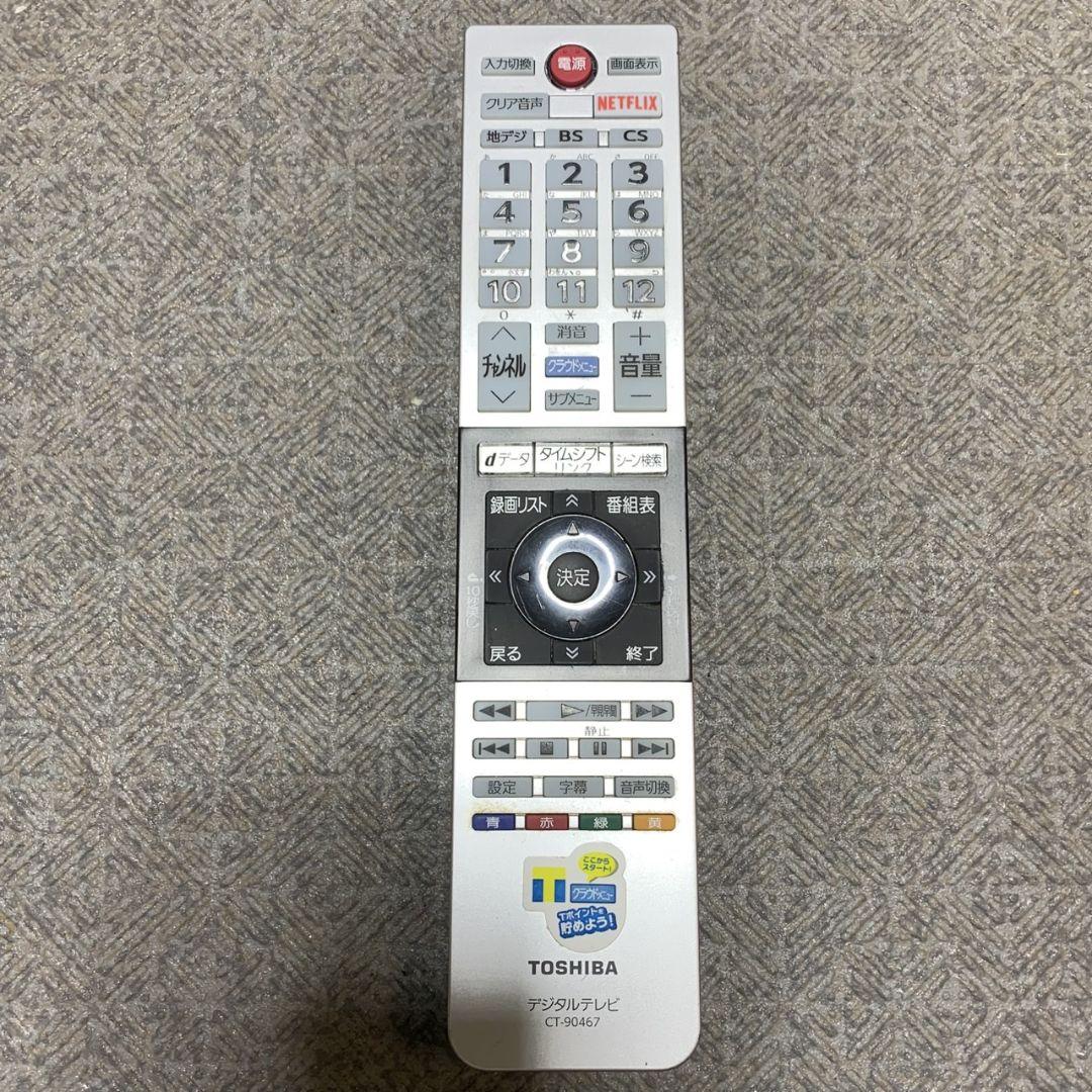 I342