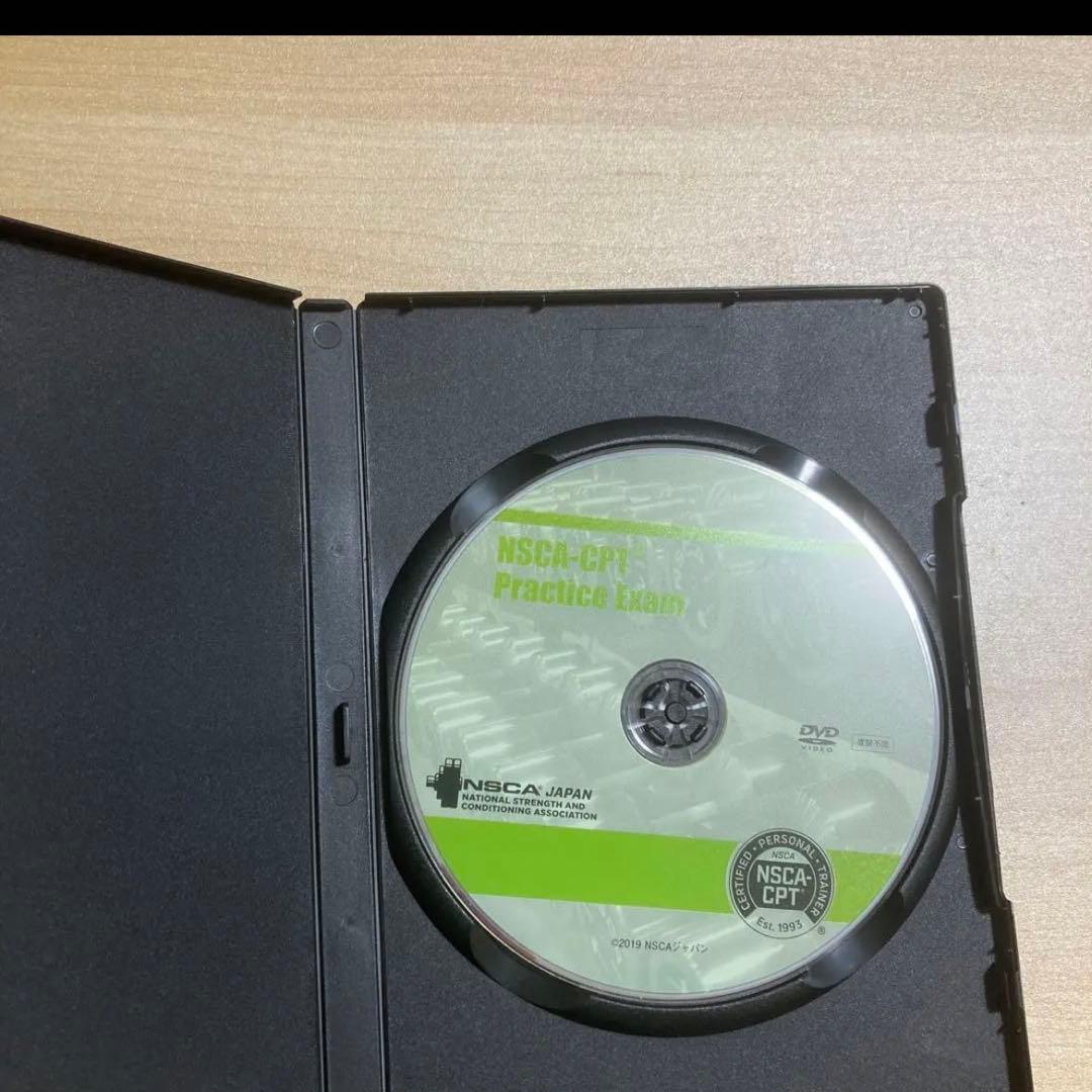 新発売 4点セット! NSCA 値下げ中17999円→17200円! 参考書