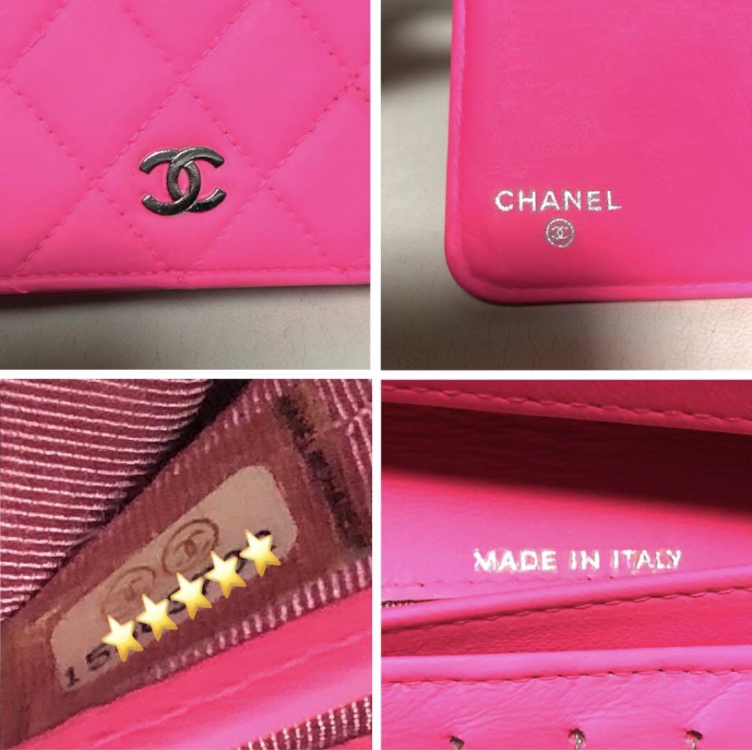 CHANEL シャネル マトラッセ 折り長財布 ピンク【Gカード有り】