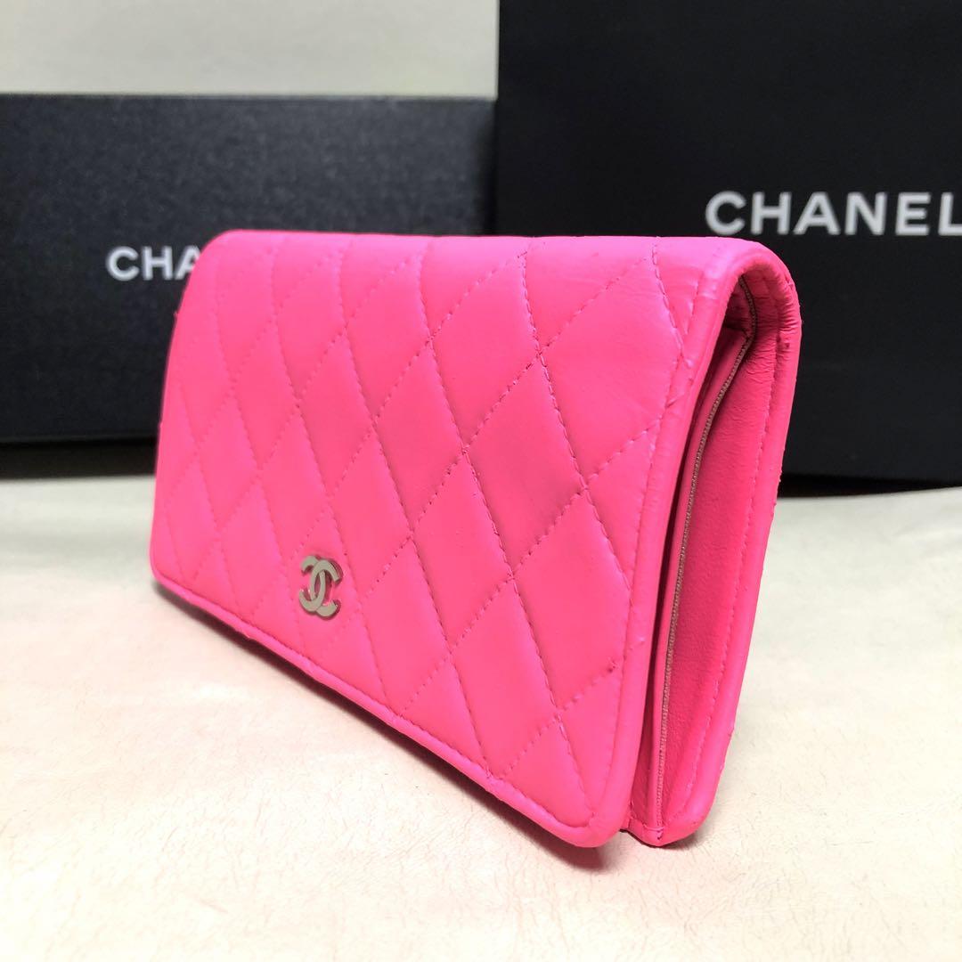 CHANEL シャネル マトラッセ 折り長財布 ピンク【Gカード有り】