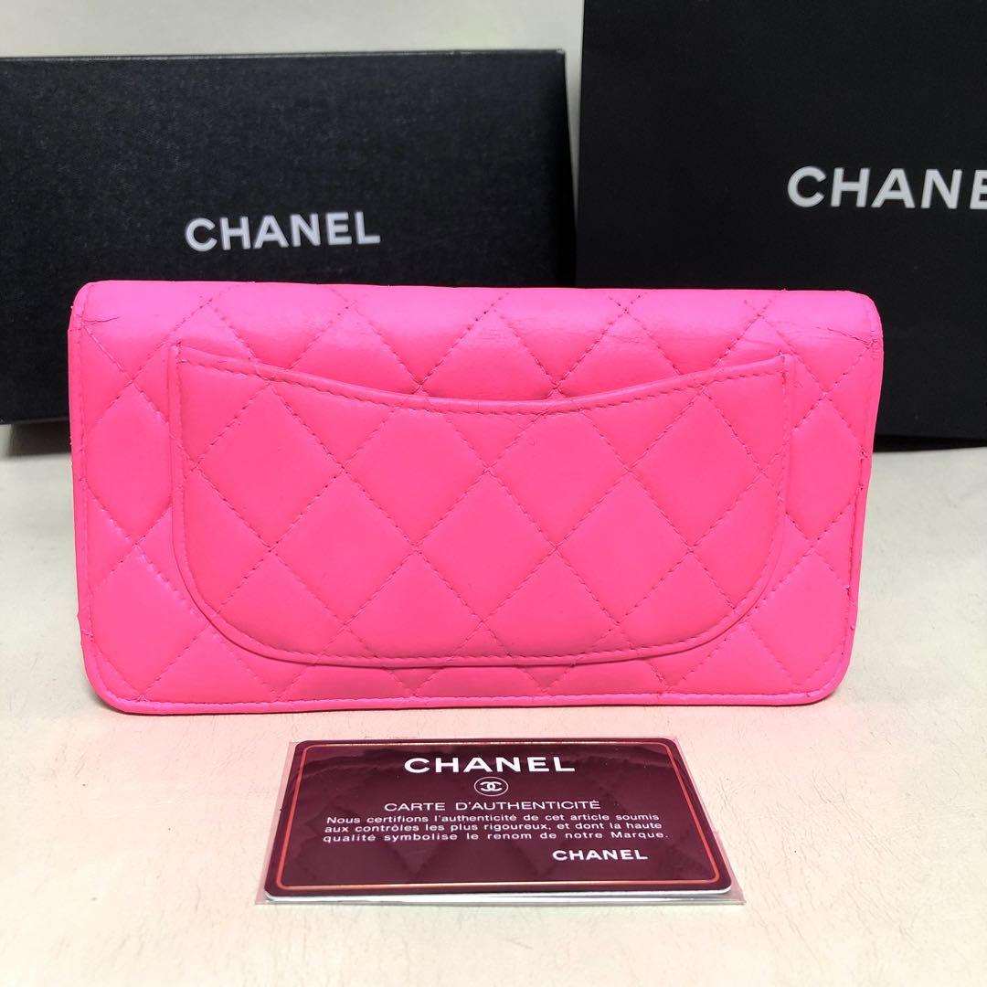 CHANEL シャネル マトラッセ 折り長財布 ピンク【Gカード有り】