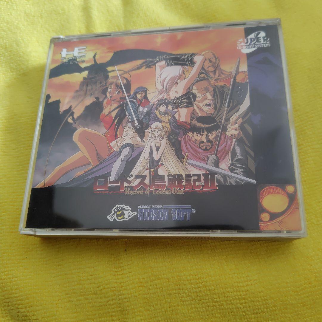 中古即納】[PCE]ロードス島戦記II(スーパーCDロムロム)