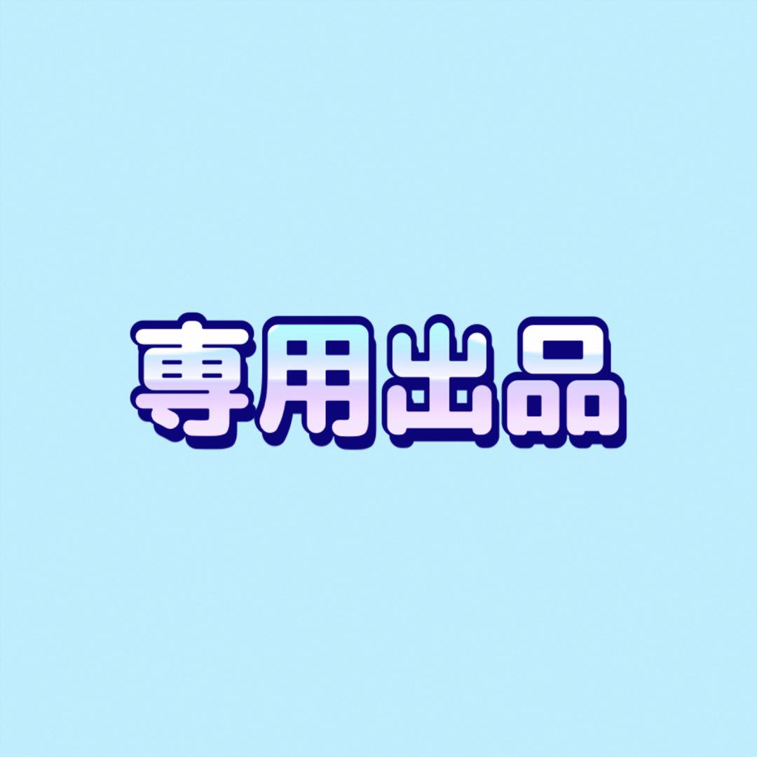 【ippp様】専用出品 ピンズ・ピンバッジ・缶バッジ