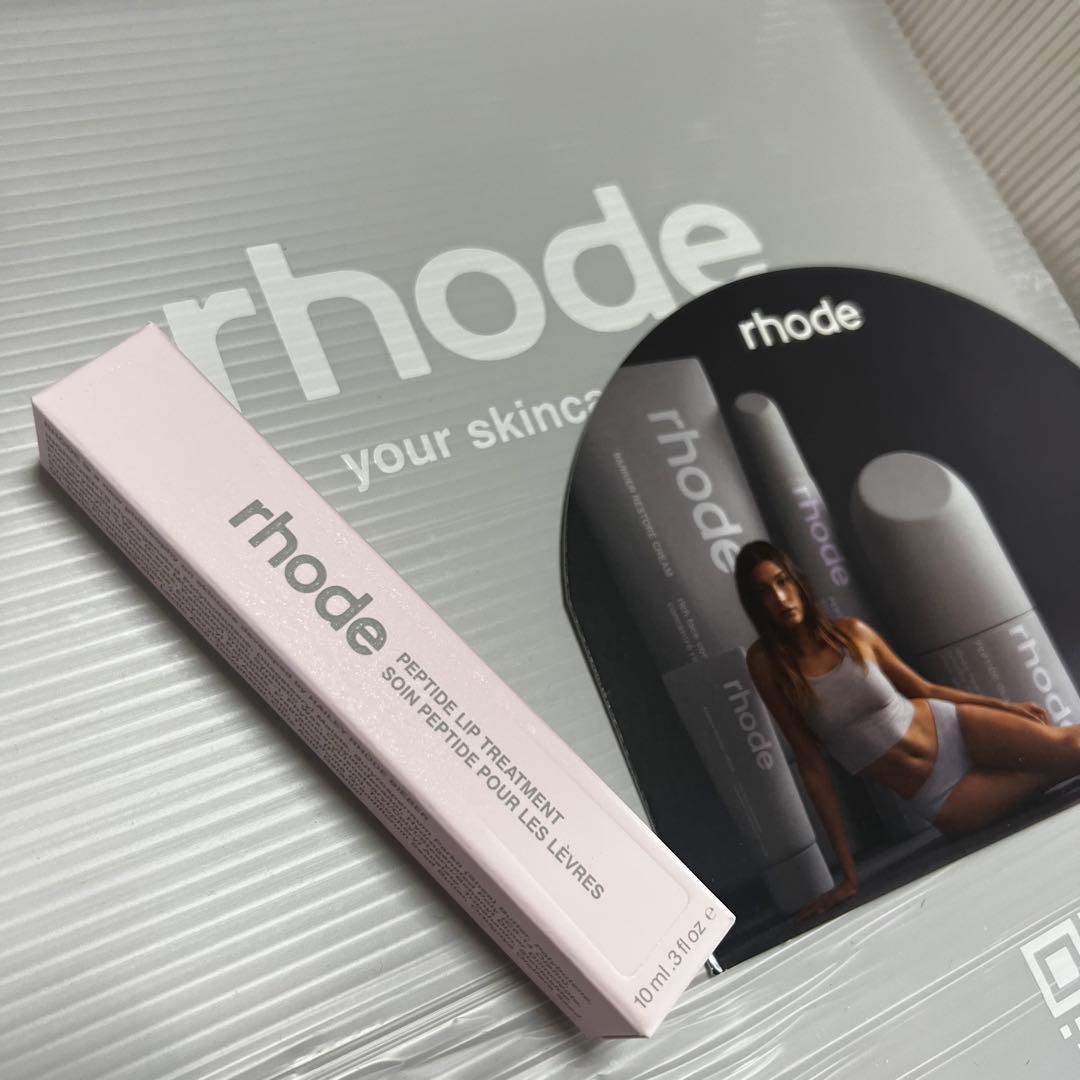 ショッピング最安値 Rhode ペプチドリップトリートメント スイカ