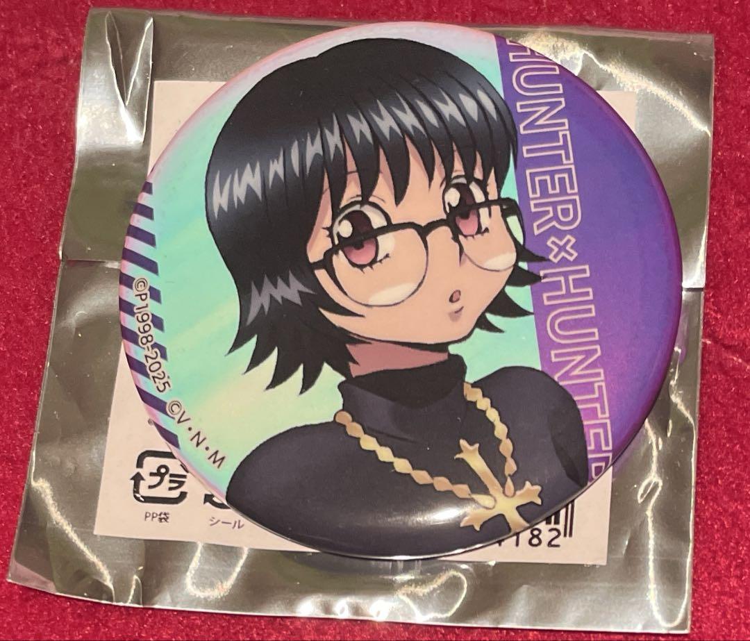 HUNTER×HUNTER ふぉーちゅん缶バッジ シズク ハンターハンターの