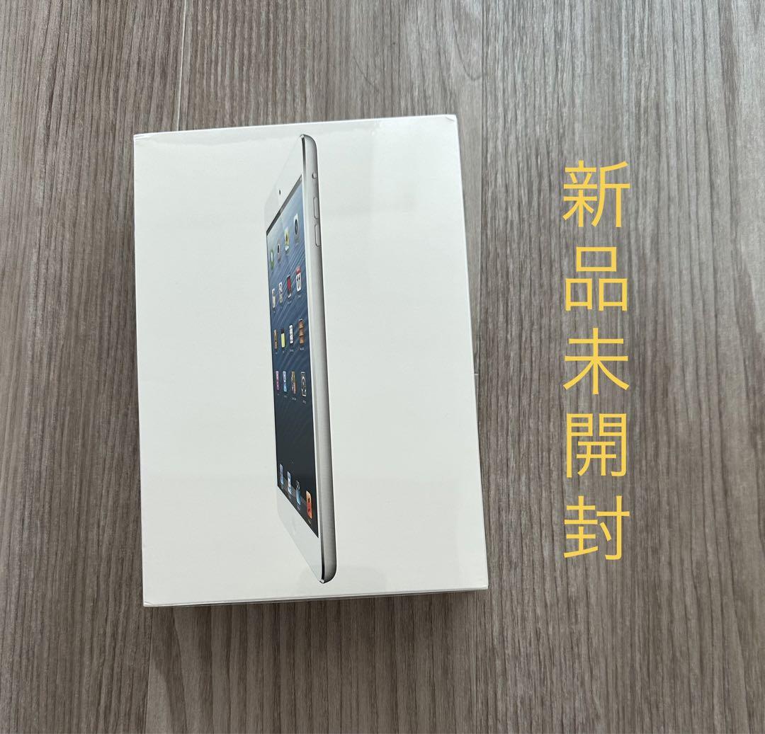 iPad mini 第1世代 16GB Wi-Fi モデル　新品未使用