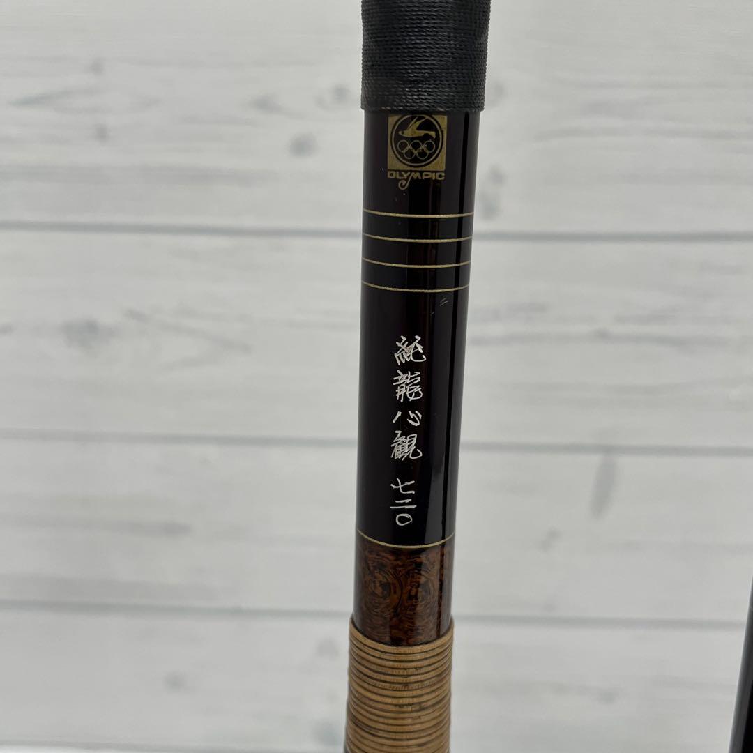 OLYMPIC オリムピック 純龍心観 720 釣竿 和竿 ロッド へらぶな OLYMPIC オリムピック 純龍心観 720 釣竿 和竿 ロッド へらぶな
