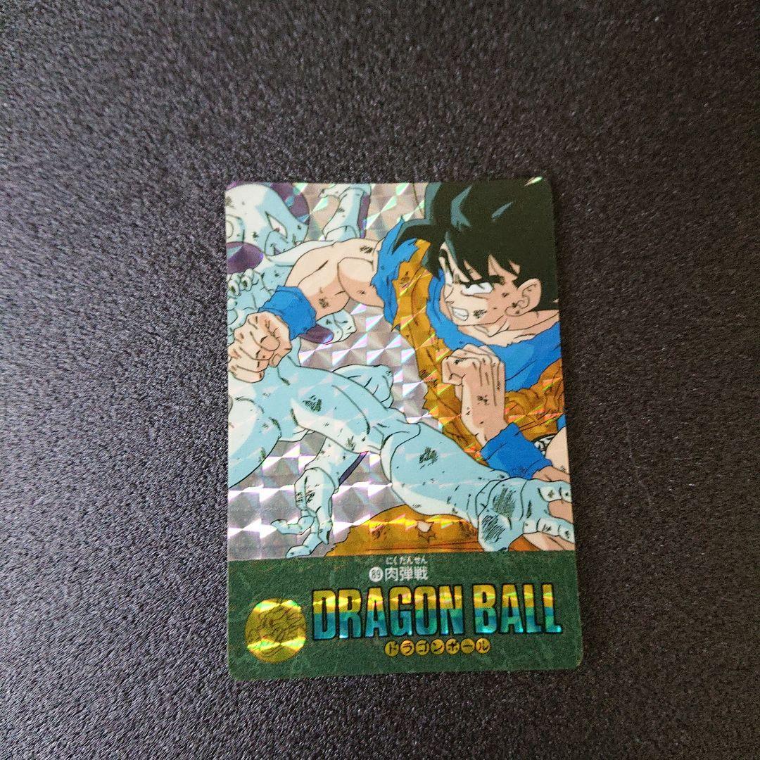 ドラゴンボール カードダス ビジュアルアドベンチャー No.89 肉弾戦 カード