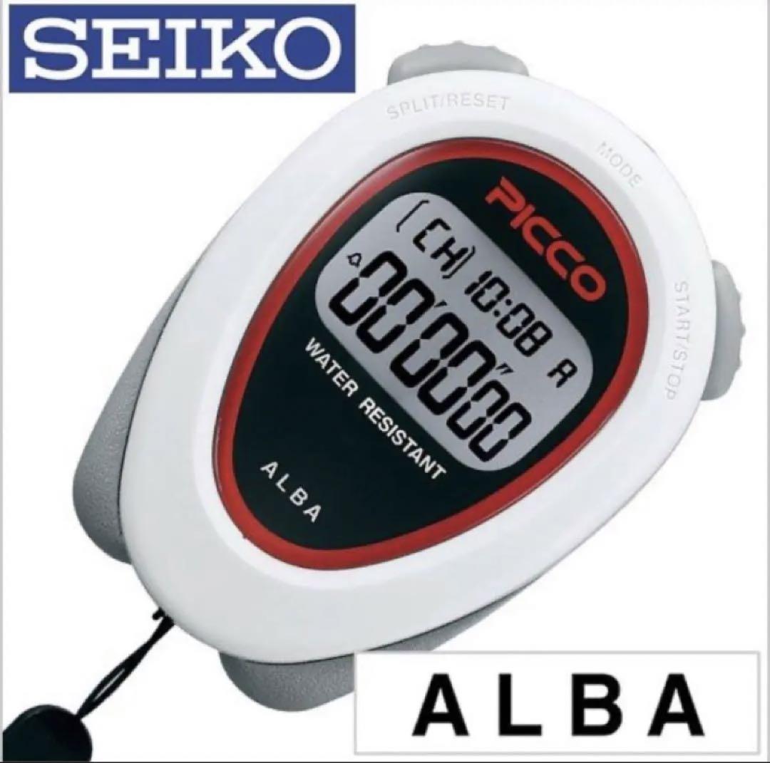 SALE／93%OFF】 新品未使用 ALBA SEIKO ストップウォッチ 時計