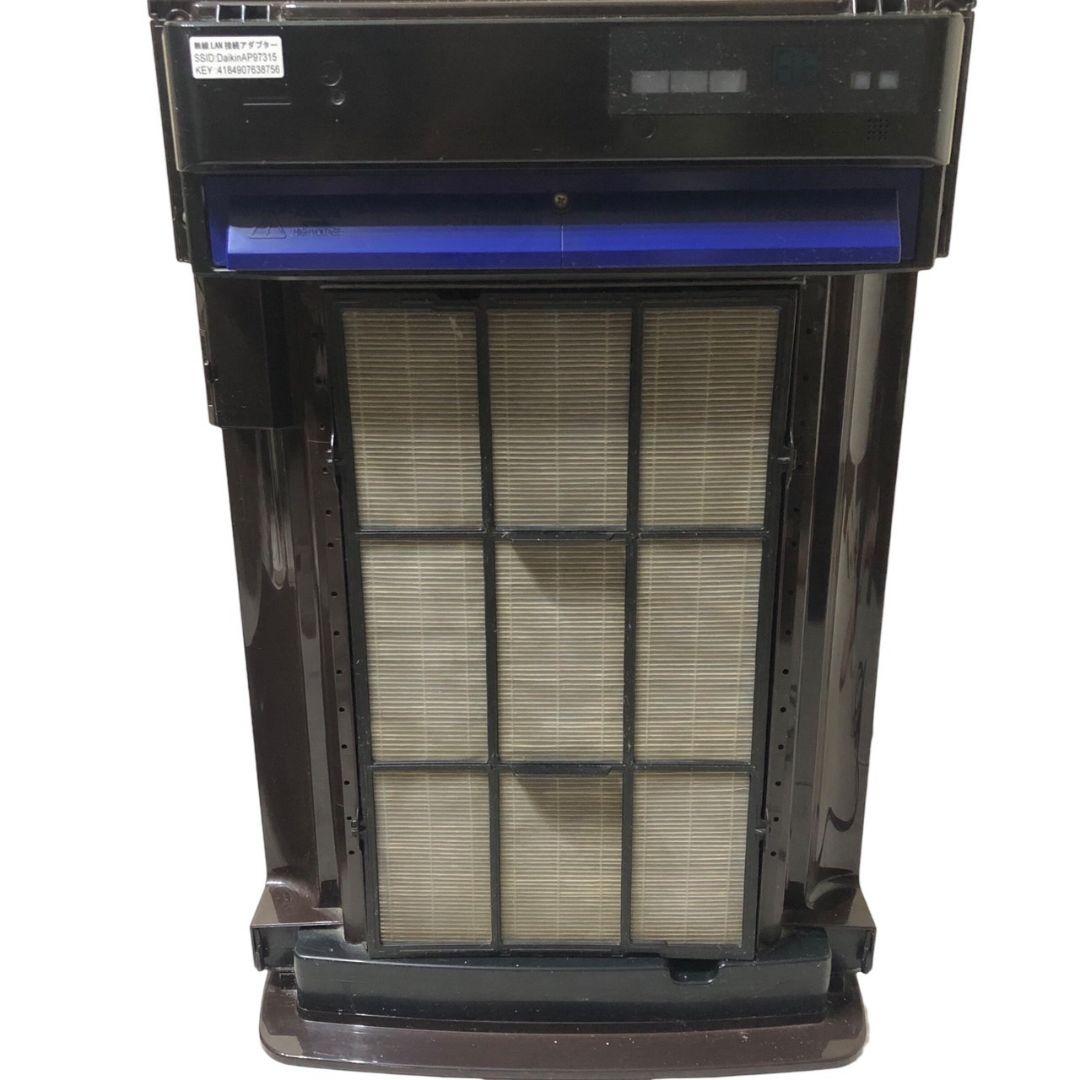 DAIKIN ダイキン【MCK70WKS-T】加湿空気清浄機 2020年製