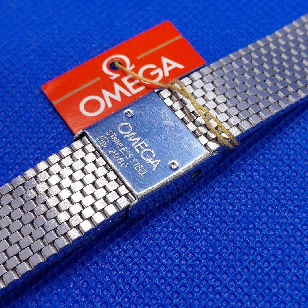 【時計部品】 OMEGA オメガ 純正 ヴィンテージ 金属ベルト ①