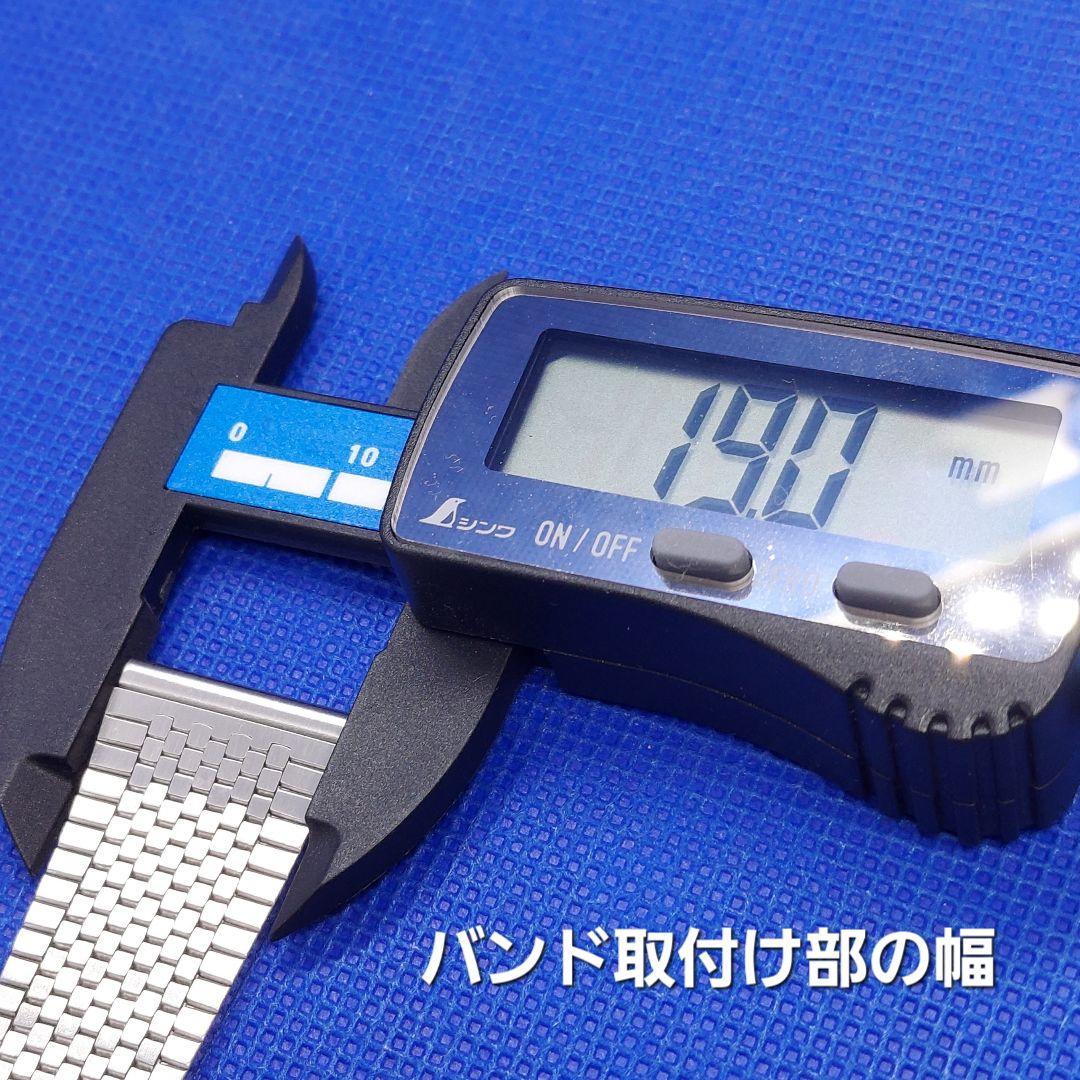 【時計部品】 OMEGA オメガ 純正 ヴィンテージ 金属ベルト ①