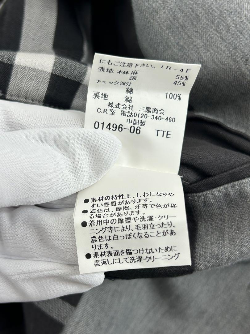 Burberry LONDON【グレー テーラードジャケット Mサイズ】