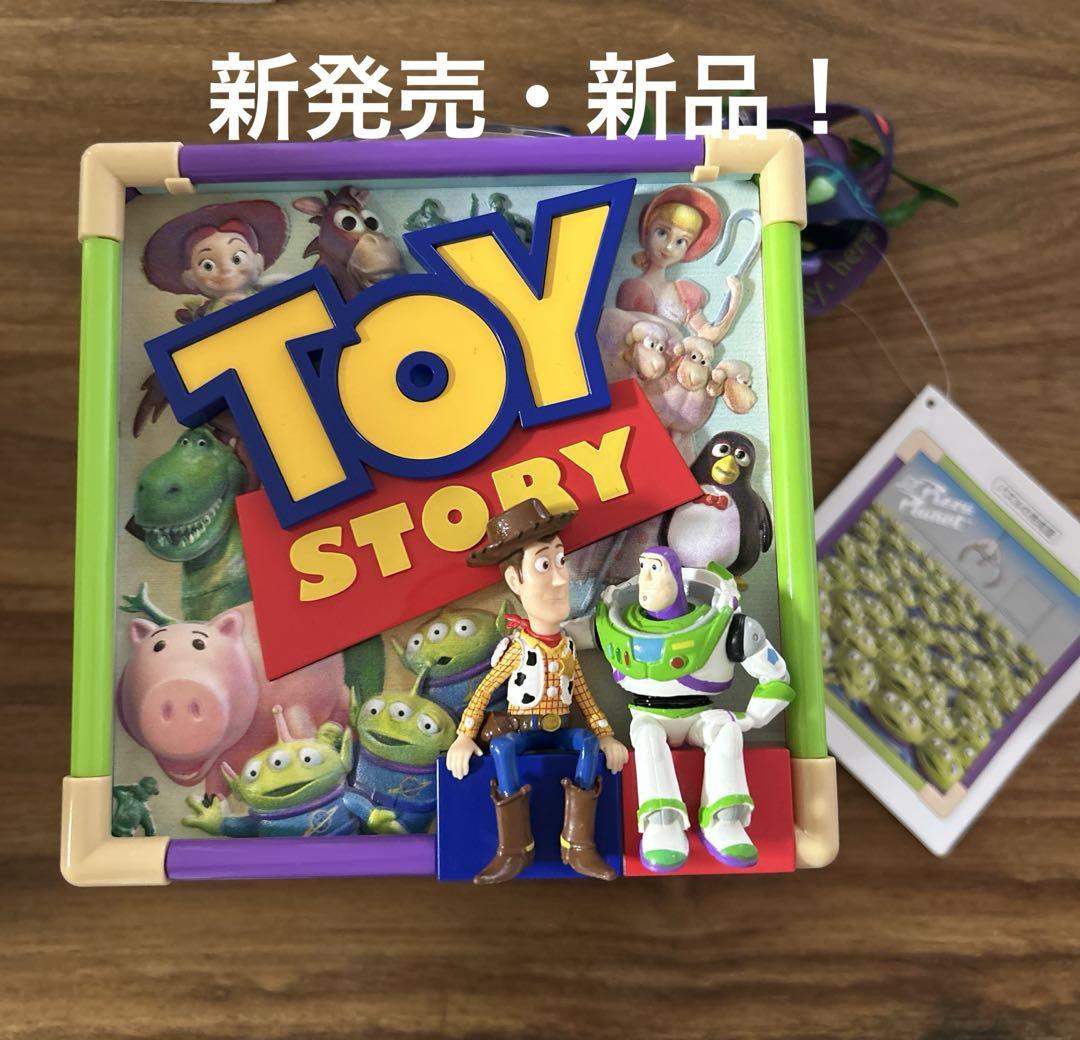 【新発売！】ディズニー リゾート　トイストーリー　ポップコーンバケット
