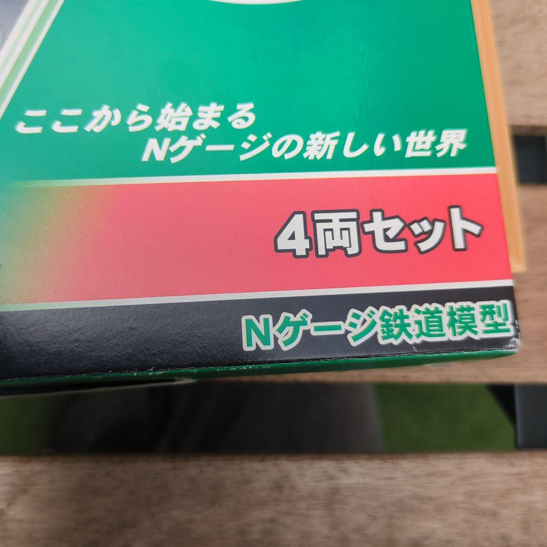 No.40 Nゲージ　kato SL列車セット