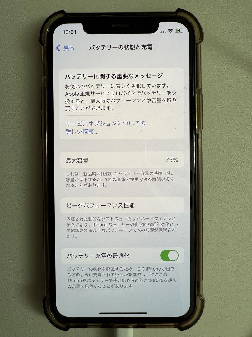 iPhone11pro 64GB ゴールド 中古品 画像8
