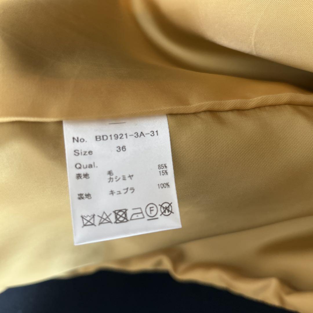 BORDERS at ストライプジャケット
 BALCONYコート