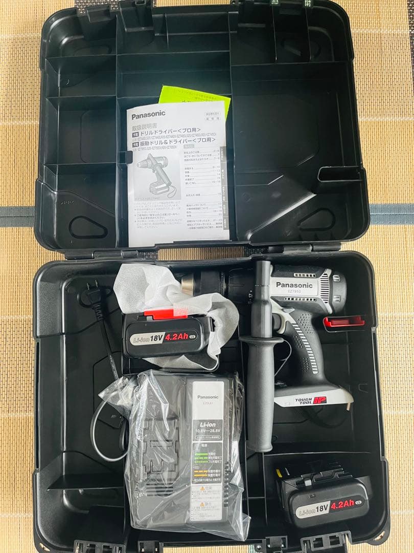 Panasonic インパクトドライバー EZ7950LS2S-H ♥保証書 HRDEVELOPMENT_JP