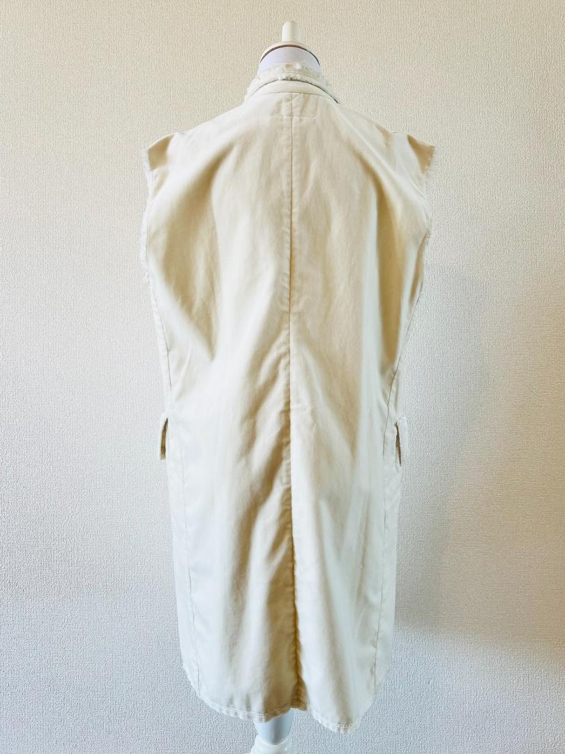 Maison Margiela