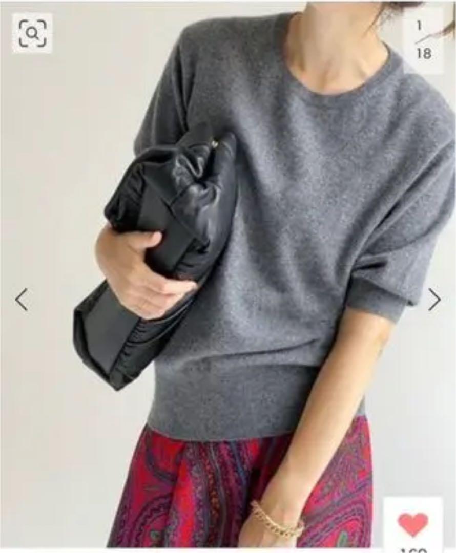 plage カシミヤニットCARIAGGI ピュアカシミヤハンソデ