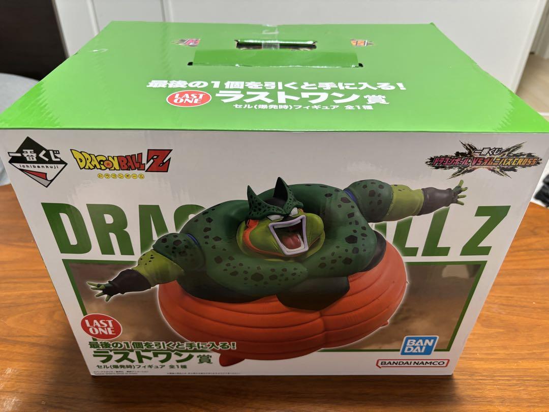 一番くじ ラストワン賞 ドラゴンボールZ フィギュア まとめ売り