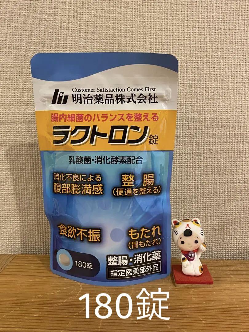 ラクトロン 180錠