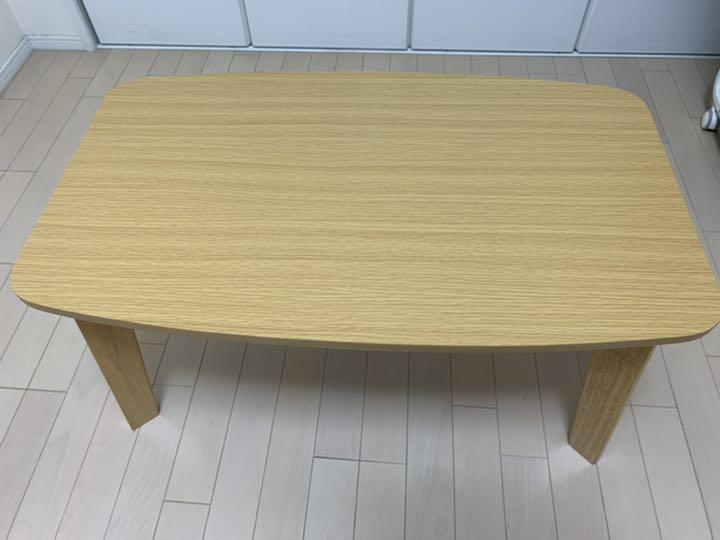 安い国産 山善 こたつテーブル GIP-7545H-FSET Ih3PC-m15967543839 SALE正規品