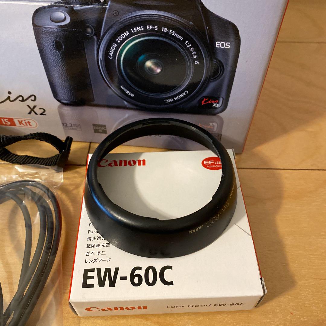 超特価新作 Canon EOS KISS X2 レンズキット おまけ付きです HlvGo-m15968464850 HOT新品