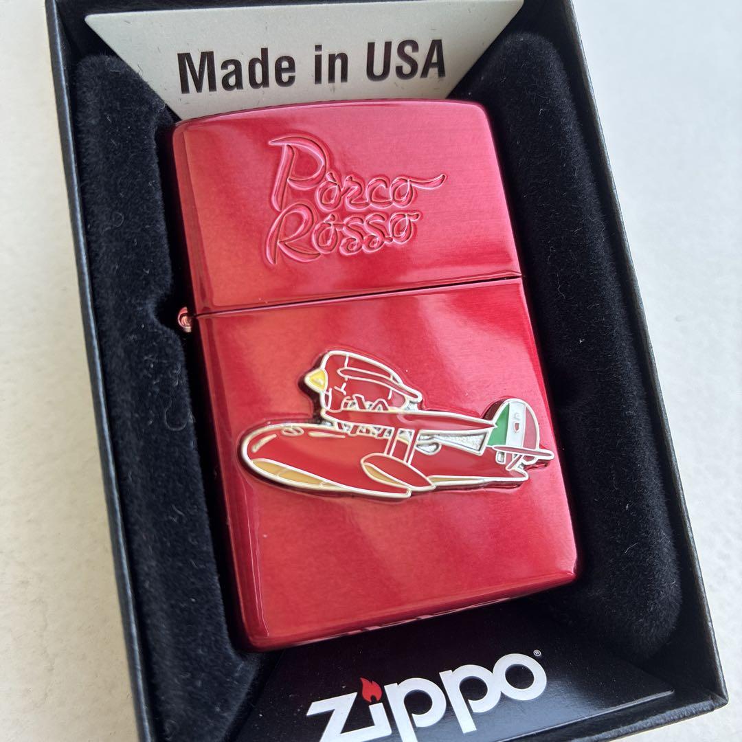 zippo