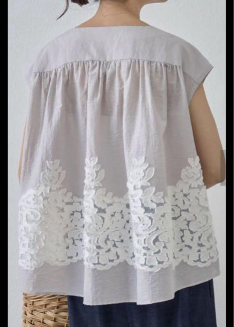 BEARDSLEY（ビアズリー）の「後ろジャガードブラウス：WEB限定