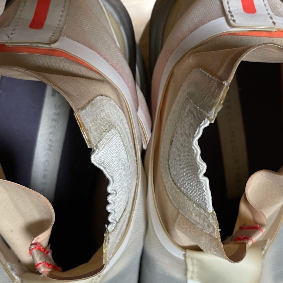 Adidas Stella McCartney x Adizero XT