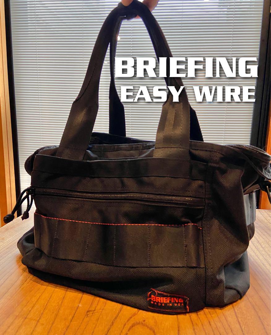 【美品】BRIEFING EASY WIRE