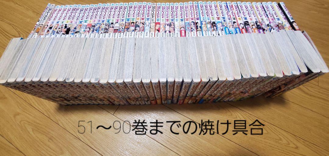 最終値下げ ワンピース 漫画セット 1巻〜90巻 KCdbw-m15970693690 ONE PIECE 在庫超特価