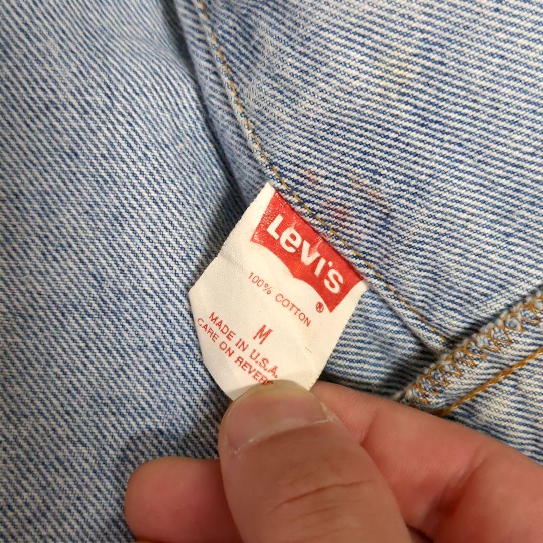 ✨Levi's✨ 80s デニムジャケット 70507-0214 Mサイズ