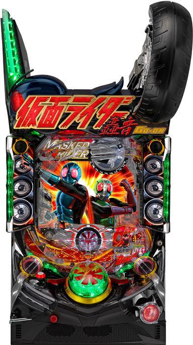 【循環改造済み】Pぱちんこ仮面ライダー 轟音
