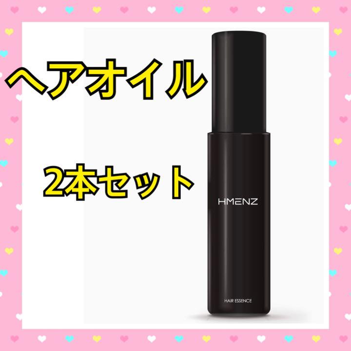 新品 ヘアオイル メンズ Hmenz ヘアエッセンス ヘアフレグランス 日本製 メルカリ