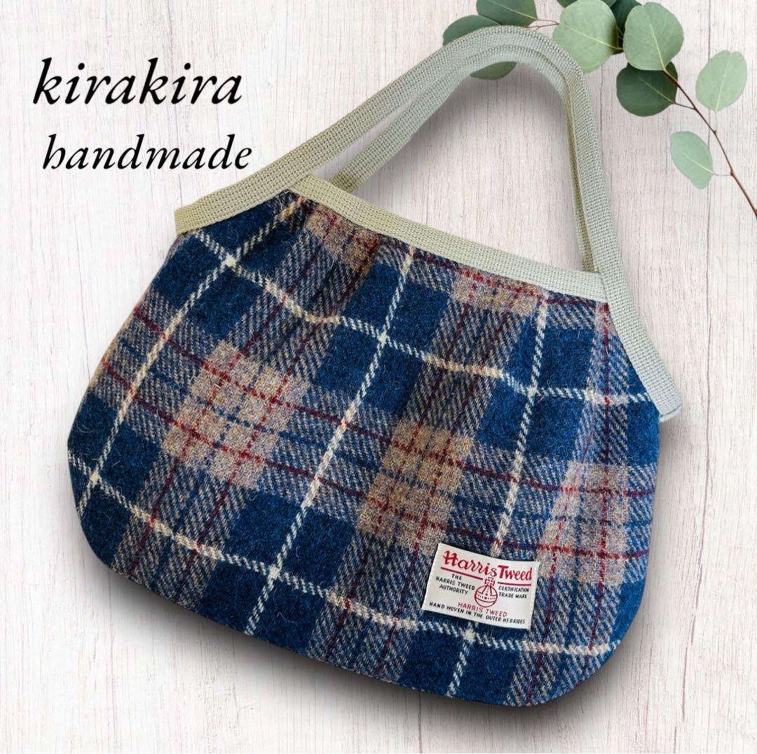 ハンドメイドバッグ　ハリスツイード　グラニーバック　斜めがけショルダー