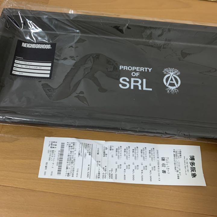 SRL . RECT-M / P-PLANT TRAY エスアールエル トレー