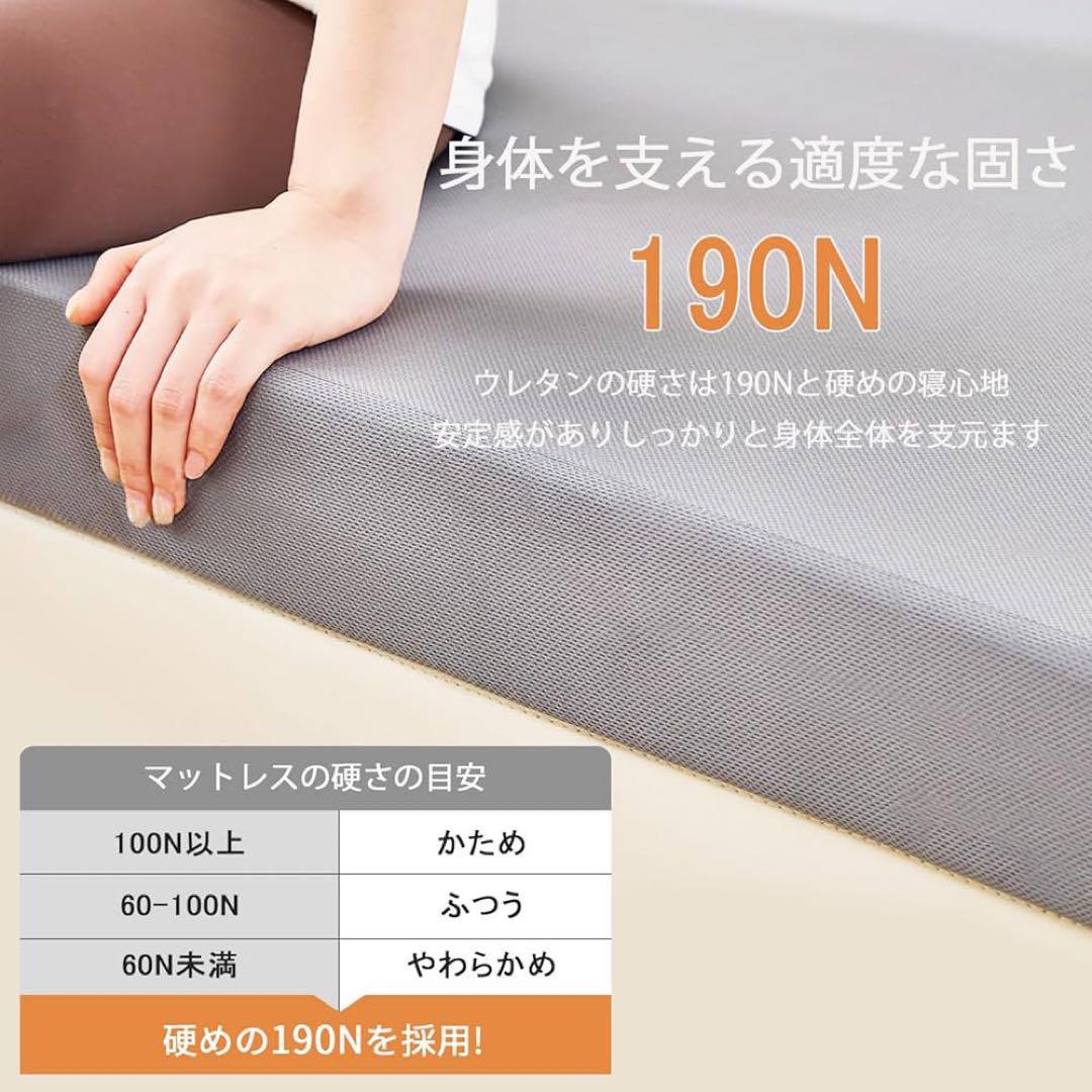 高反発【極厚ダブルマットレス】三つ折りベッド 厚さ10cm 折りたたみ簡易来客