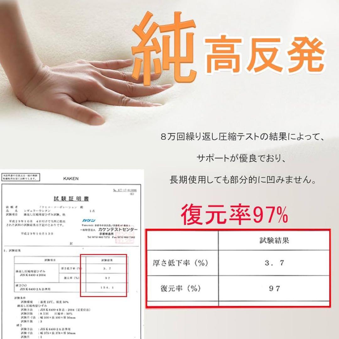 高反発【極厚ダブルマットレス】三つ折りベッド 厚さ10cm 折りたたみ簡易来客