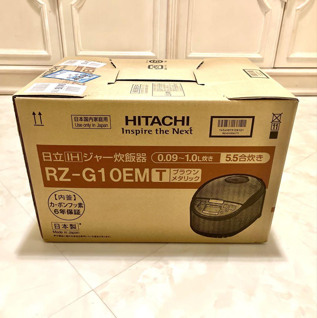 RZ-G10EM 日立HITACHI 圧力IH 炊飯器 5.5合　新品　未使用 Amazon | 日立 炊飯器 5.5合 圧力IH RZ-G10EM T ブラウン