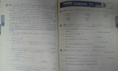 進研ゼミ＊英語 プログレス２１ ＢＯＯＫ２／定期テスト予想問題集 前後編＊貴重.