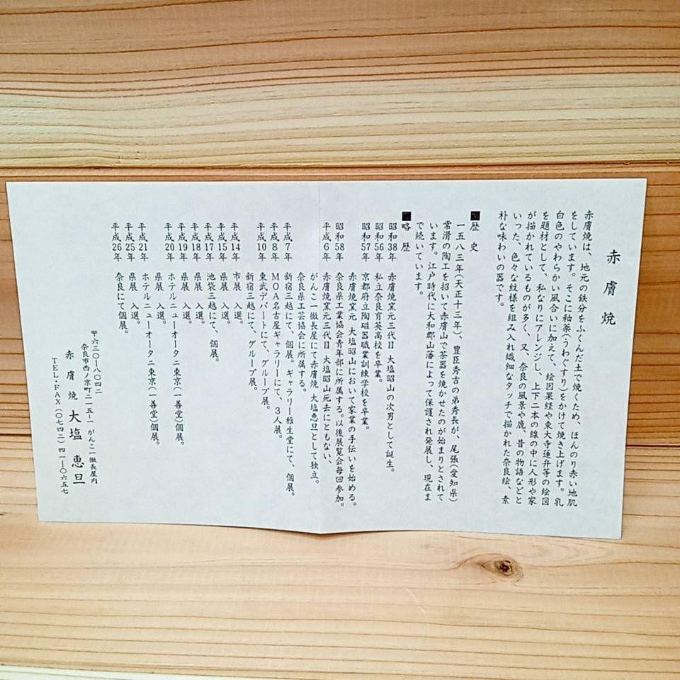 ブランド 有名