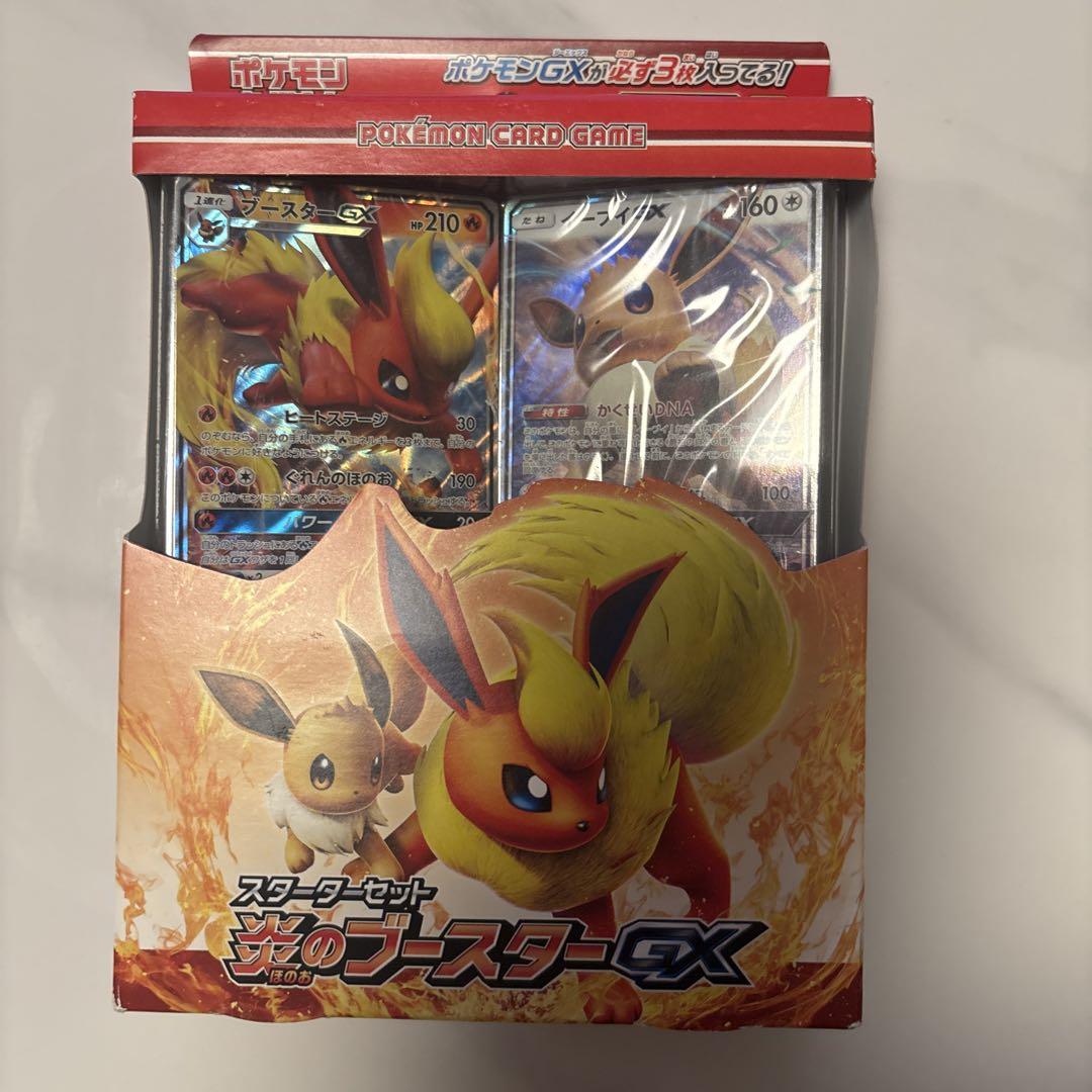 遊戯王】YCSJ OSAKA M∀LICE マリス 公式スリーブ100枚 新品