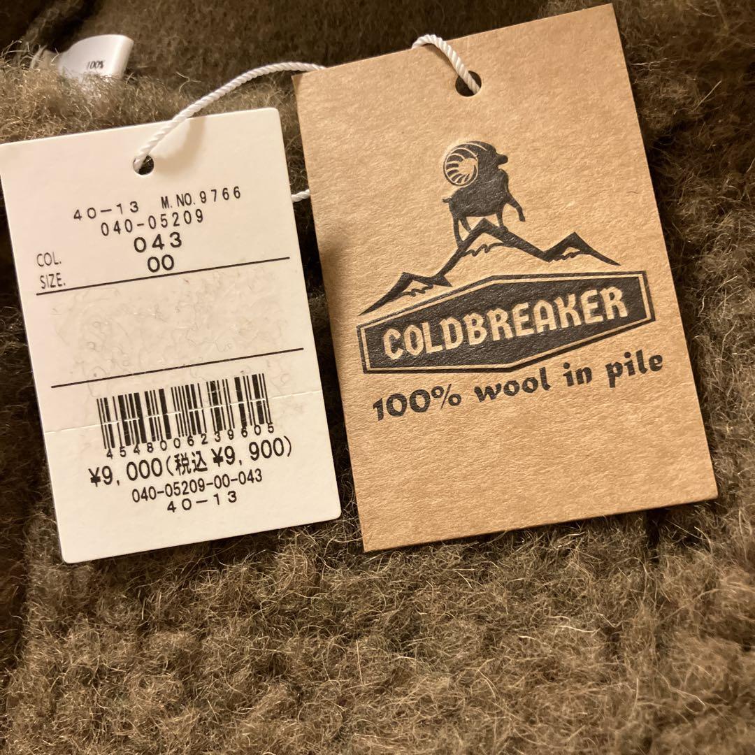 COLDBREAKER ネックウォーマー