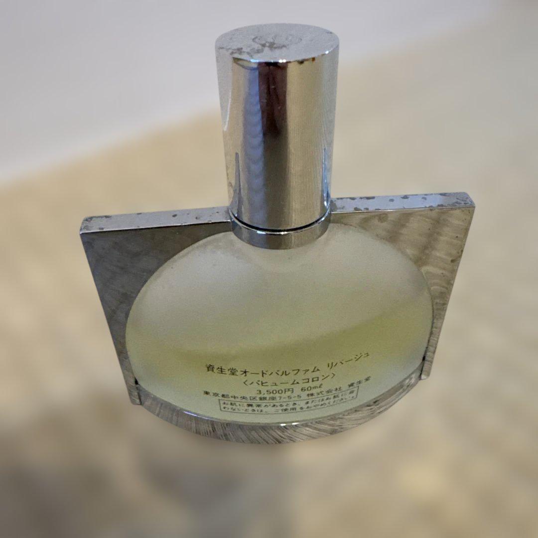 資生堂(SHISEIDO)香水　MORE　錦　Rivage　スーリール 希少 新品 資生堂 リバージュ モア 琴 メモアール スーリール