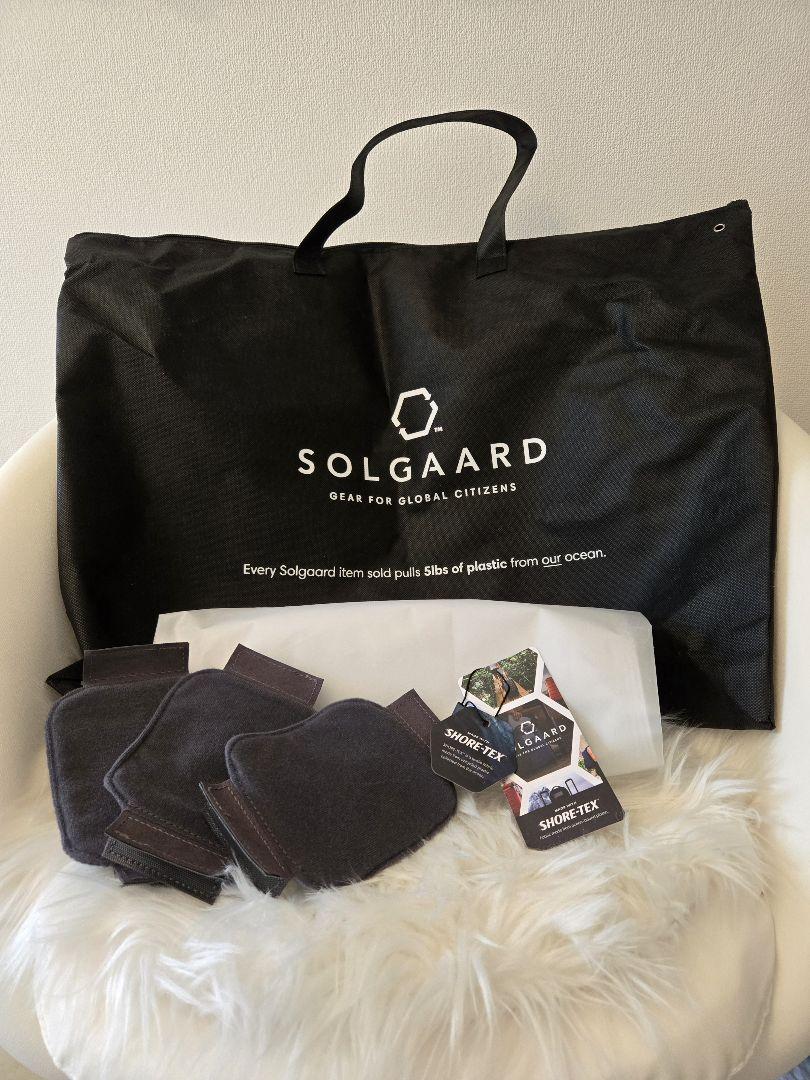 美品☆SOLGAARD HORIZON 次世代レイヤードリュック