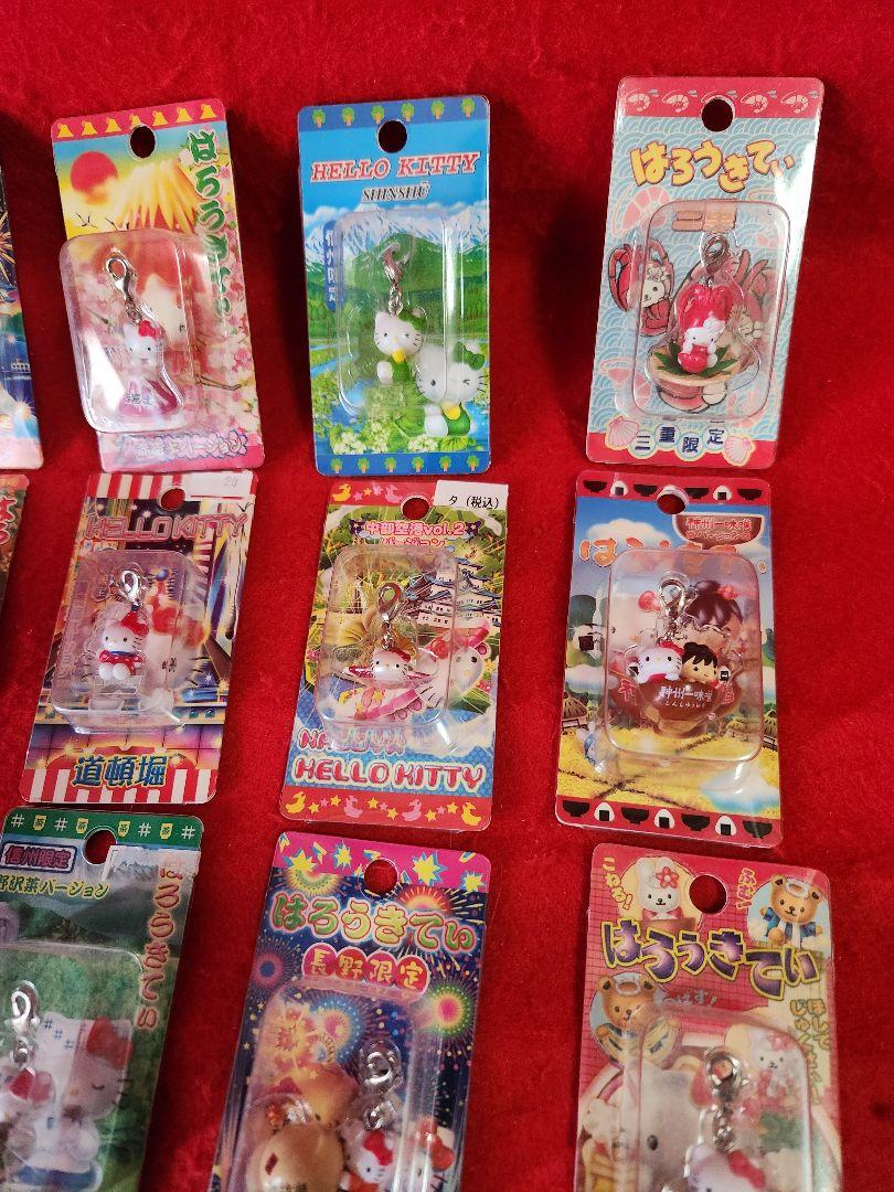 サンリオ　キティちゃん　ご当地チャーム　ストラップ　まとめ　２５個